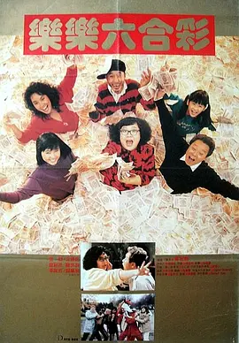 国产色婷婷精品综合在线